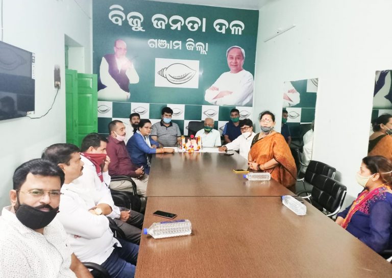 WhatsApp Image 2020-05-25 at 7.37.02 PM