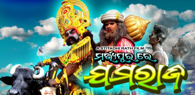 WhatsApp Image 2020-05-26 at 4.39.13 PM