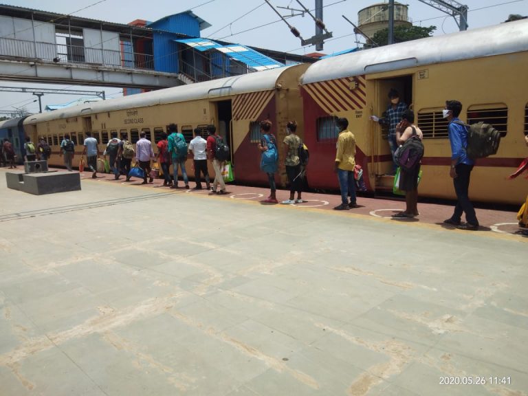 WhatsApp Image 2020-05-26 at 7.41.02 PM