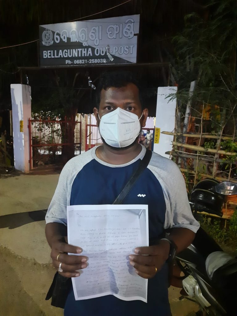 WhatsApp Image 2020-05-27 at 8.30.30 PM