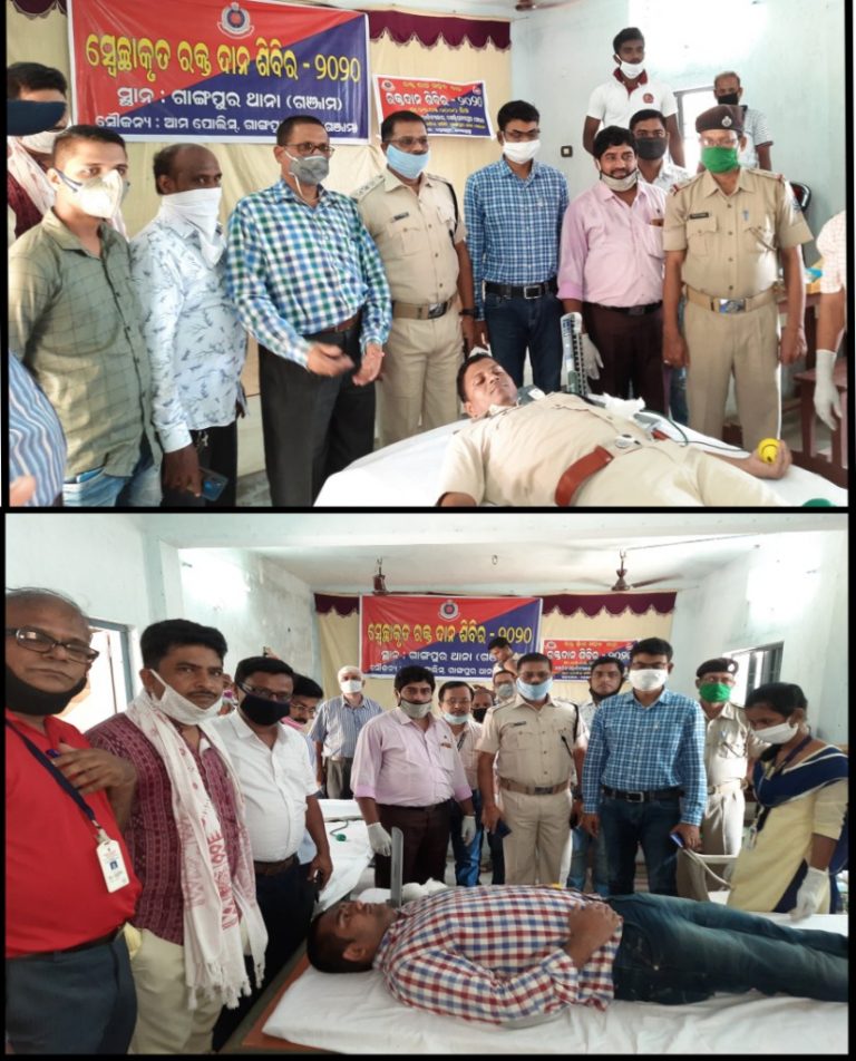 WhatsApp Image 2020-05-27 at 9.06.18 PM