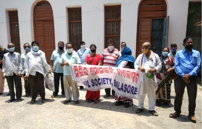 WhatsApp Image 2020-05-27 at 9.06.32 PM