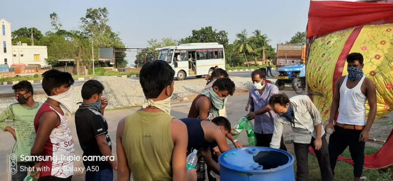 WhatsApp Image 2020-05-27 at 9.06.49 PM (1)