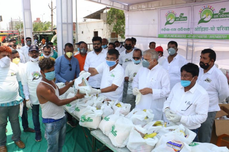 WhatsApp Image 2020-05-28 at 7.32.36 PM