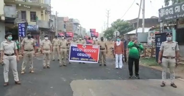 WhatsApp Image 2020-05-29 at 7.36.14 PM