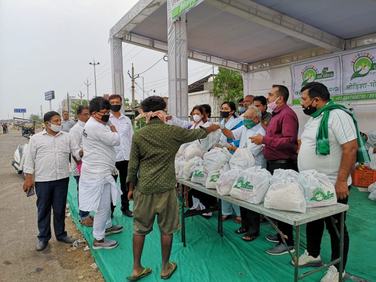 WhatsApp Image 2020-05-29 at 9.30.26 PM