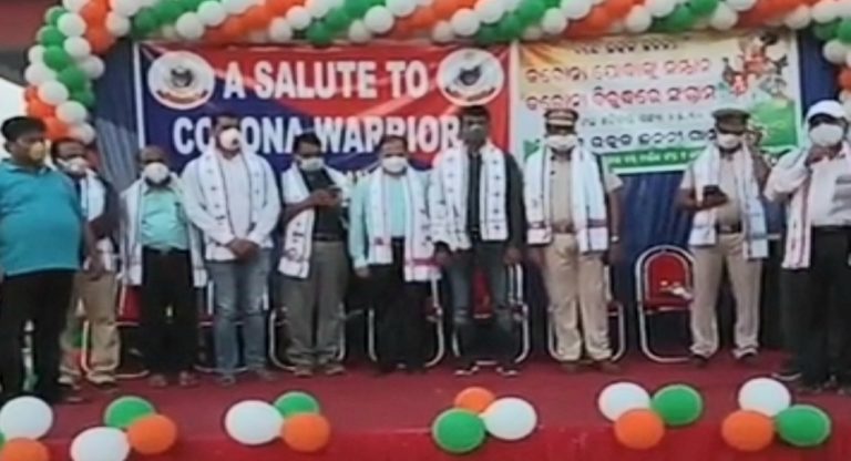 WhatsApp Image 2020-05-30 at 8.13.34 PM