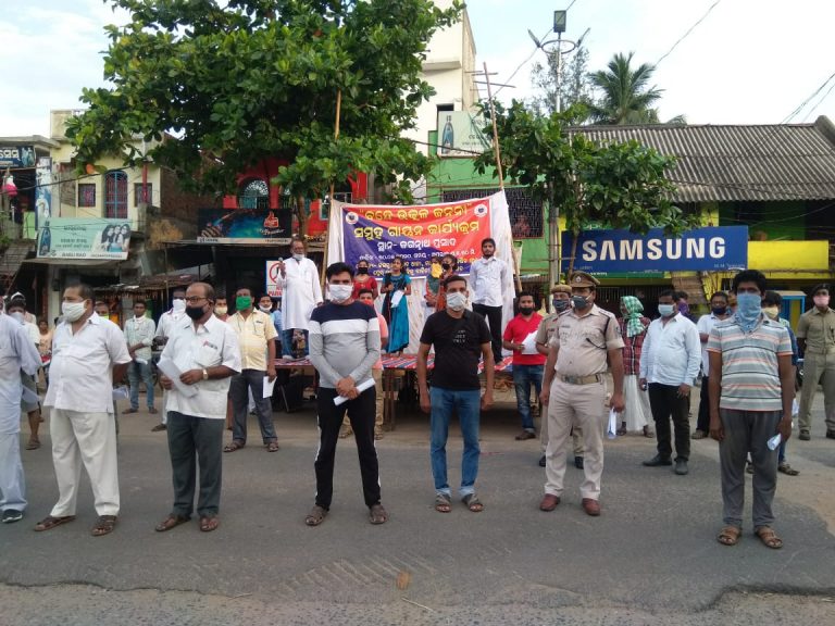 WhatsApp Image 2020-05-30 at 8.28.58 PM