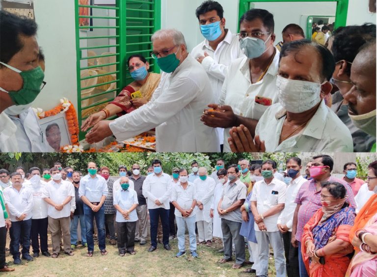 WhatsApp Image 2020-05-30 at 8.29.29 PM