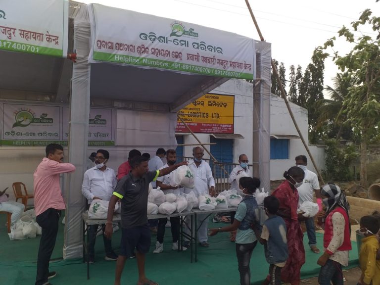 WhatsApp Image 2020-05-31 at 7.20.05 PM