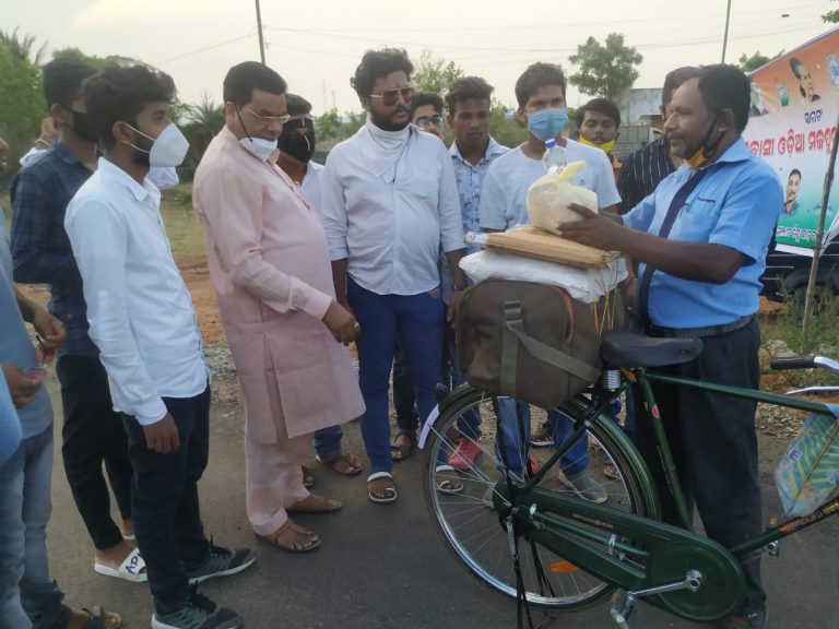 WhatsApp Image 2020-05-31 at 7.20.44 PM