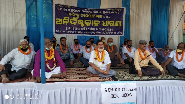 5c43445e504361950a35e35581f208ec9302ce1e9eab555228a4a2917c2c4529_1