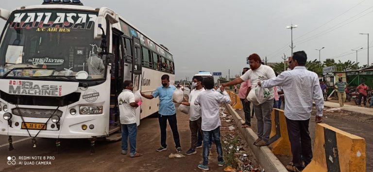 WhatsApp Image 2020-06-01 at 8.01.51 PM