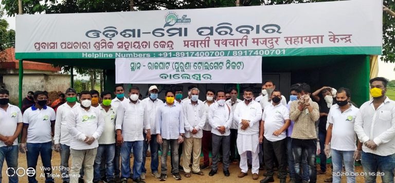 WhatsApp Image 2020-06-01 at 9.38.54 PM