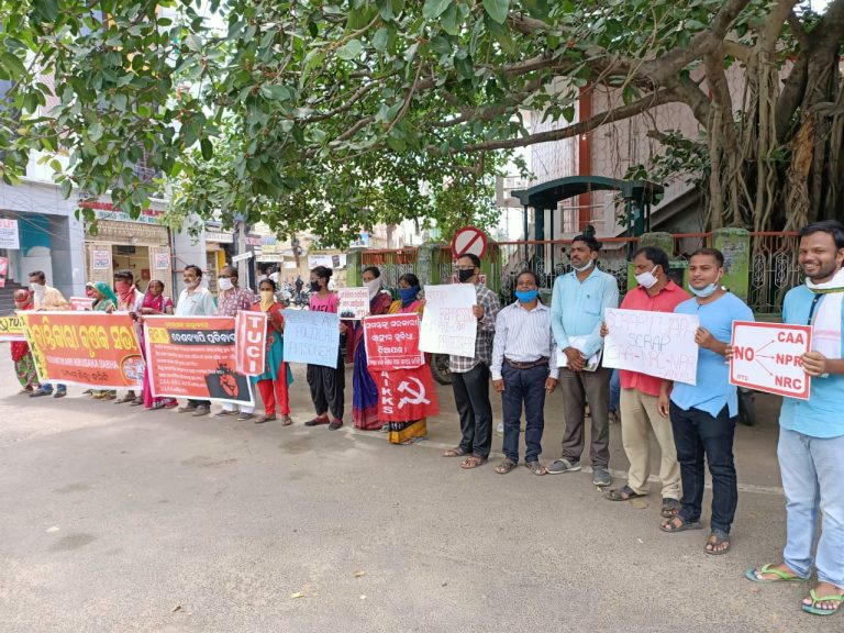 WhatsApp Image 2020-06-03 at 7.05.31 PM