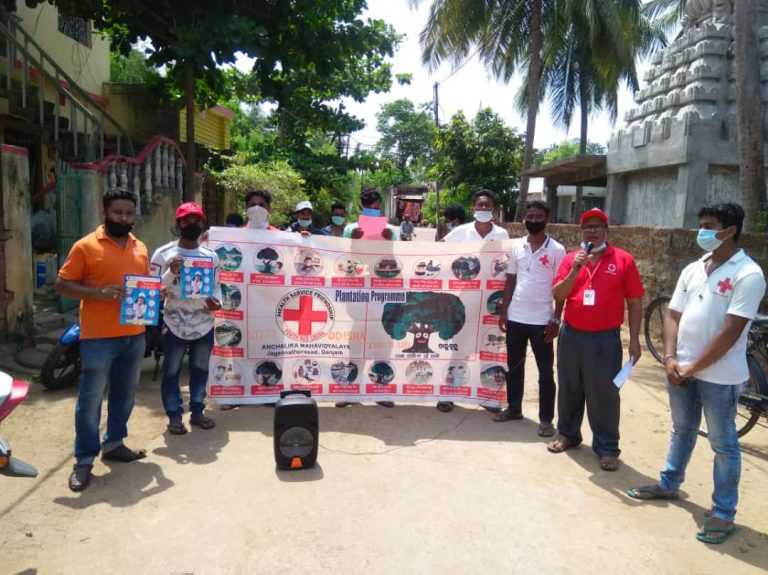 WhatsApp Image 2020-06-05 at 7.00.29 AM