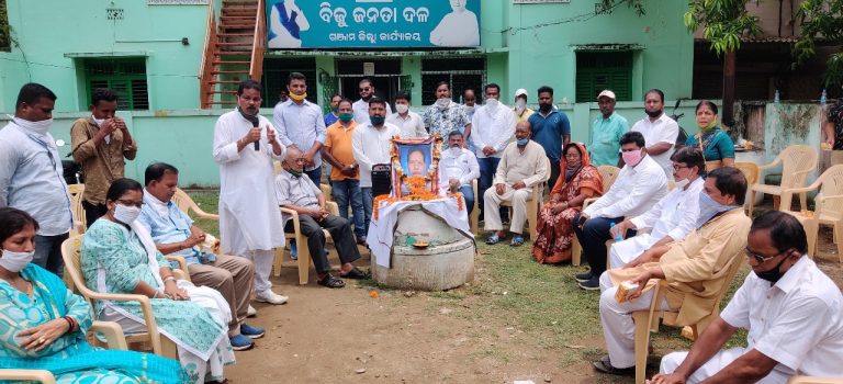 WhatsApp Image 2020-06-08 at 7.35.15 PM