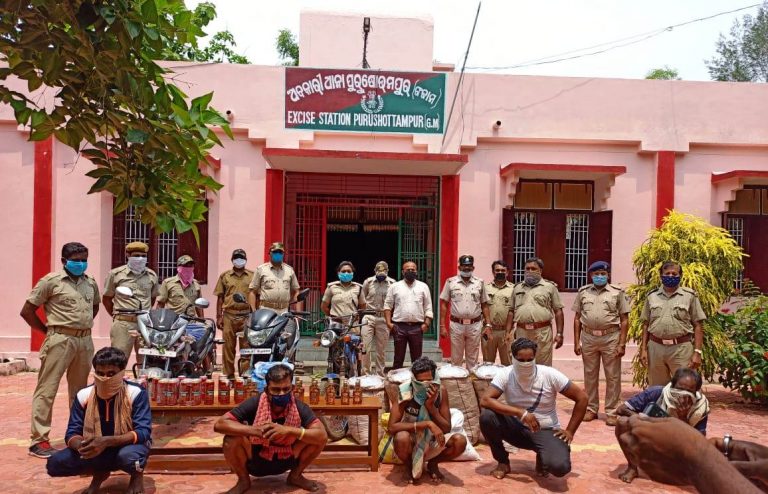 WhatsApp Image 2020-06-09 at 8.41.29 PM