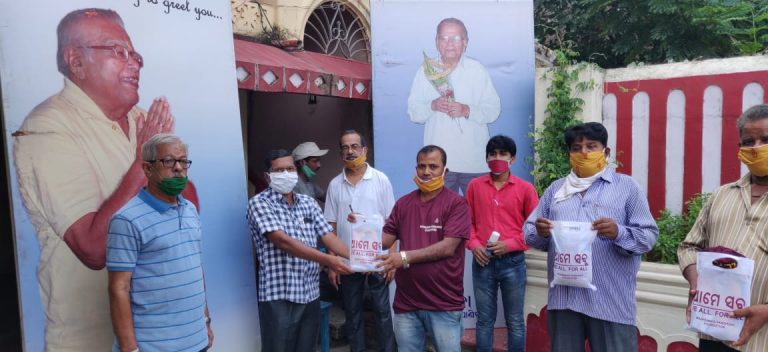 WhatsApp Image 2020-06-10 at 7.16.37 PM