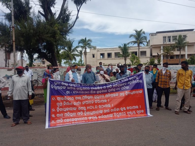 WhatsApp Image 2020-06-12 at 3.36.24 PM