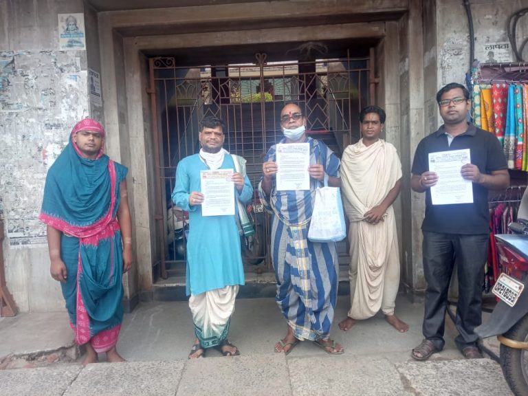 WhatsApp Image 2020-06-12 at 5.54.18 PM