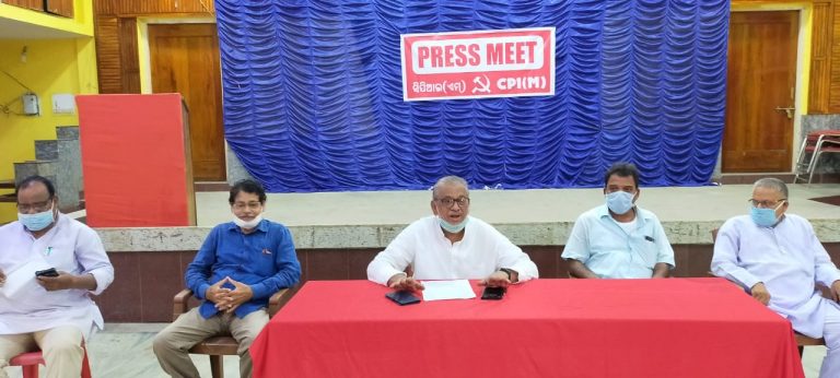 WhatsApp Image 2020-06-15 at 7.44.07 PM