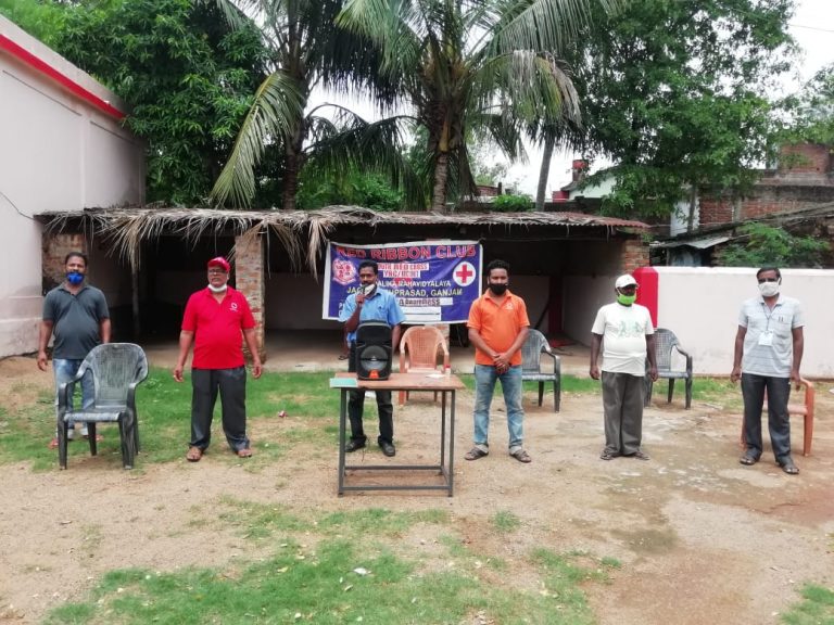 WhatsApp Image 2020-06-16 at 4.46.35 PM