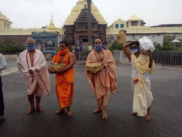 WhatsApp Image 2020-06-16 at 6.34.40 PM