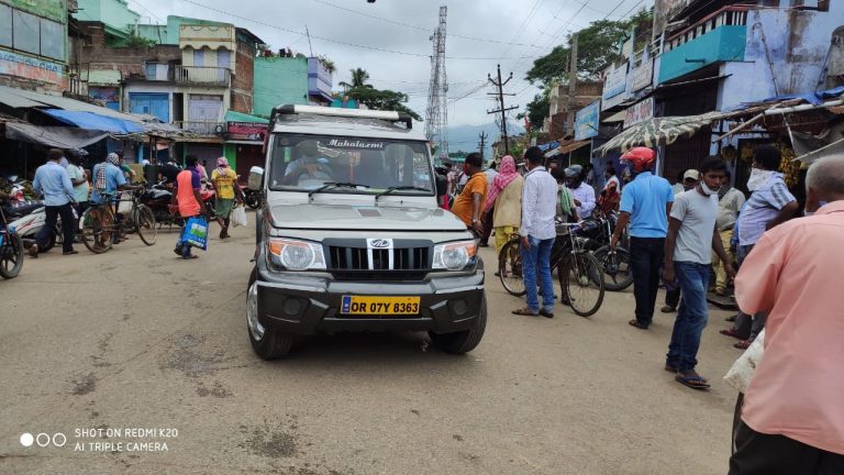 WhatsApp Image 2020-06-16 at 7.35.05 PM