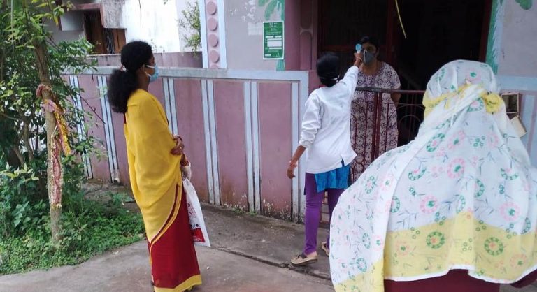 WhatsApp Image 2020-06-16 at 8.41.45 PM