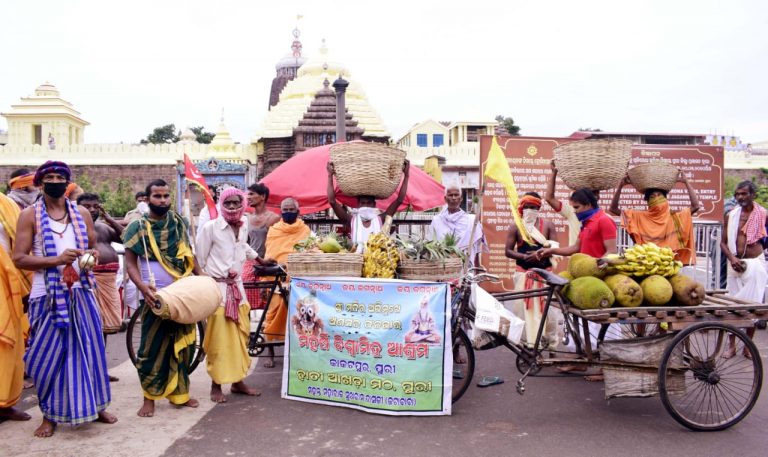 WhatsApp Image 2020-06-16 at 9.38.57 PM (1)