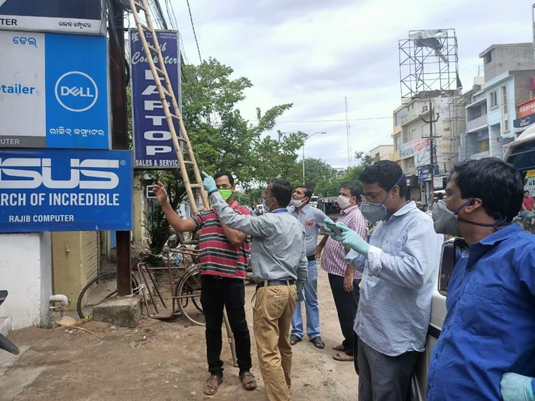 WhatsApp Image 2020-06-17 at 8.15.08 PM