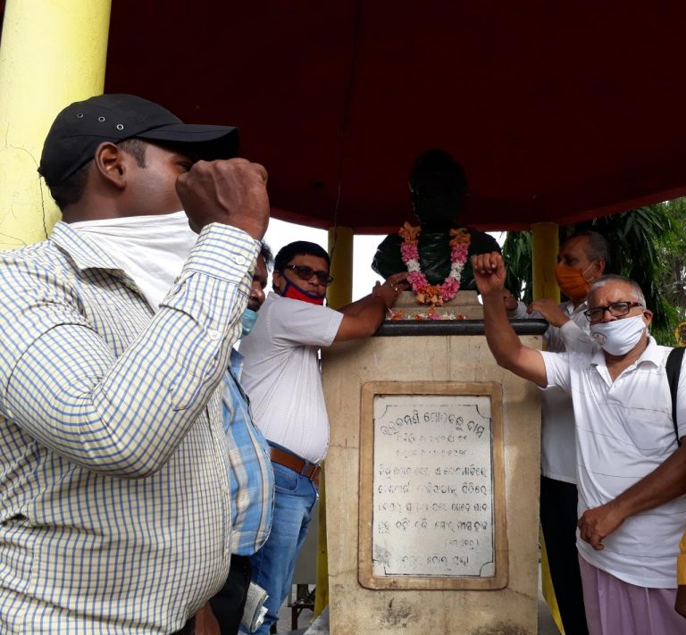 WhatsApp Image 2020-06-17 at 8.15.42 PM