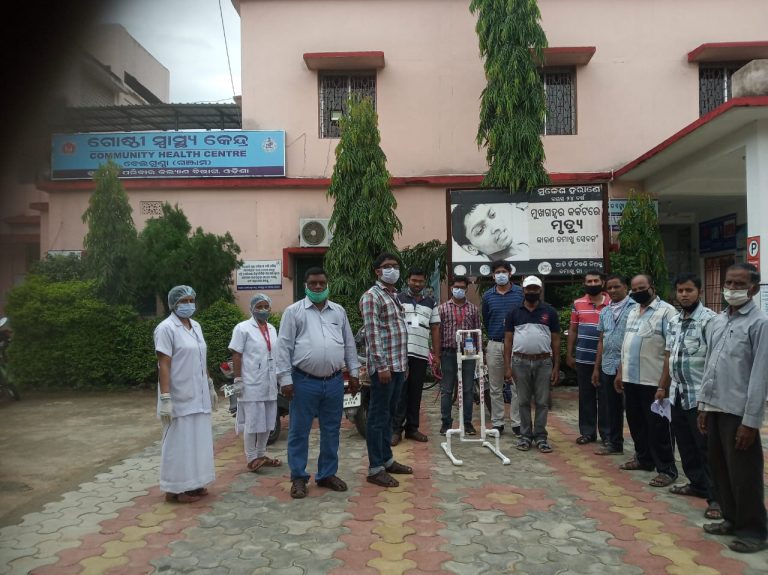 WhatsApp Image 2020-06-18 at 2.53.40 PM