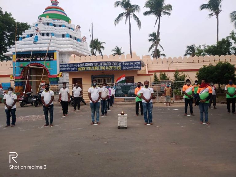 WhatsApp Image 2020-06-18 at 9.56.24 PM