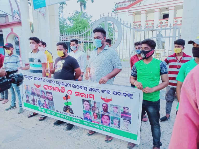 WhatsApp Image 2020-06-19 at 8.43.12 PM