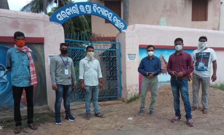 WhatsApp Image 2020-06-20 at 5.14.11 PM