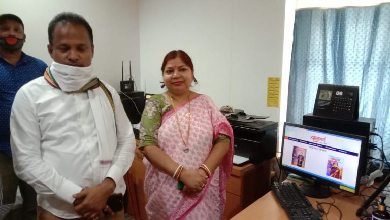 WhatsApp Image 2020-06-23 at 5.03.43 PM