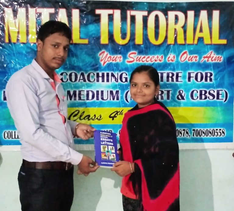 WhatsApp Image 2020-06-24 at 8.13.04 PM