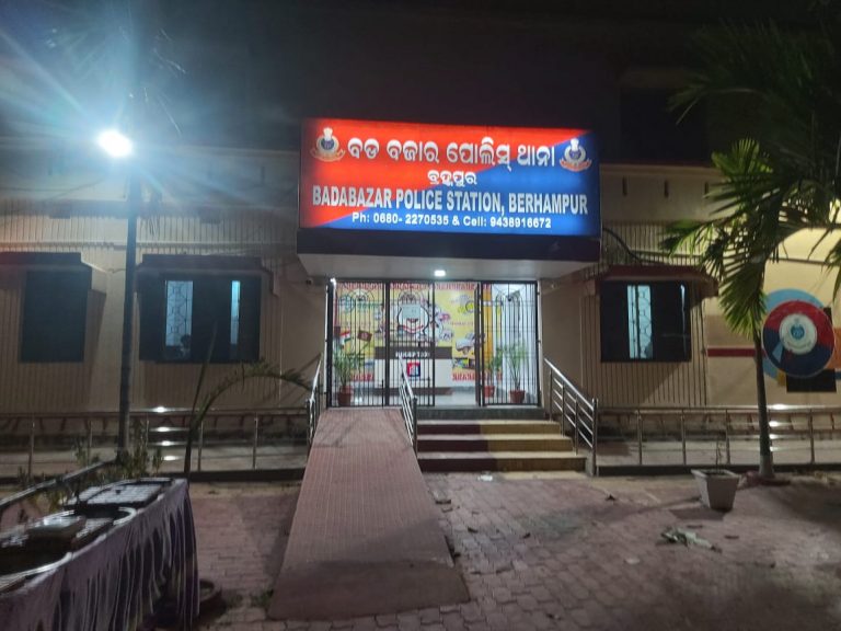 WhatsApp Image 2020-06-25 at 8.45.47 PM