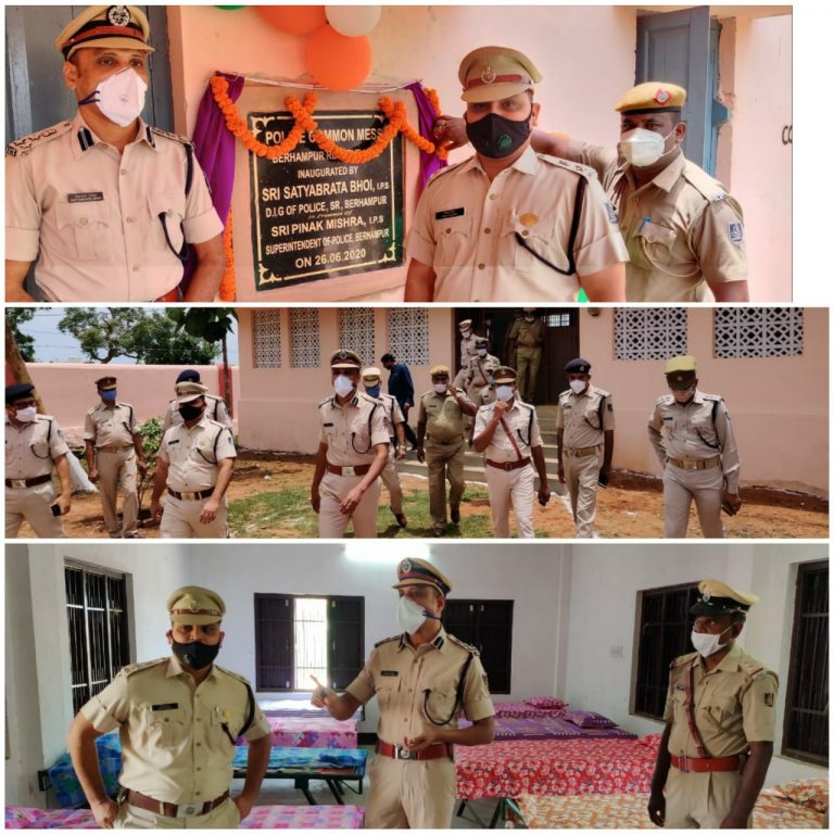 WhatsApp Image 2020-06-26 at 5.34.38 PM