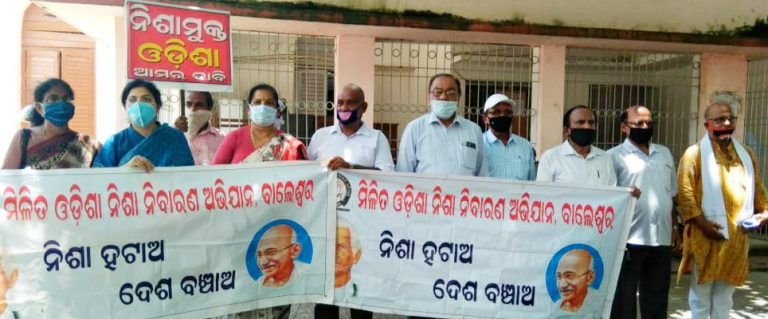 WhatsApp Image 2020-06-27 at 4.02.22 PM