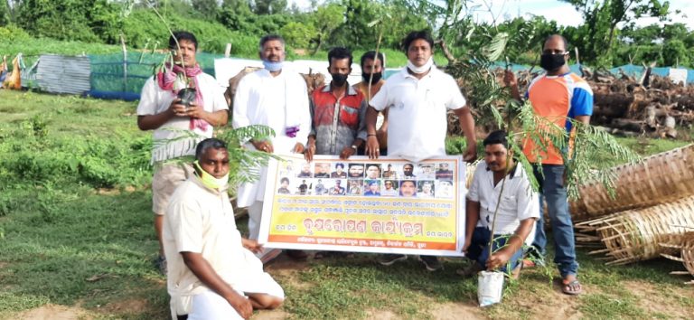 WhatsApp Image 2020-06-27 at 4.03.21 PM