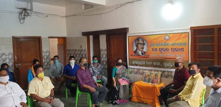 WhatsApp Image 2020-06-27 at 8.09.27 PM