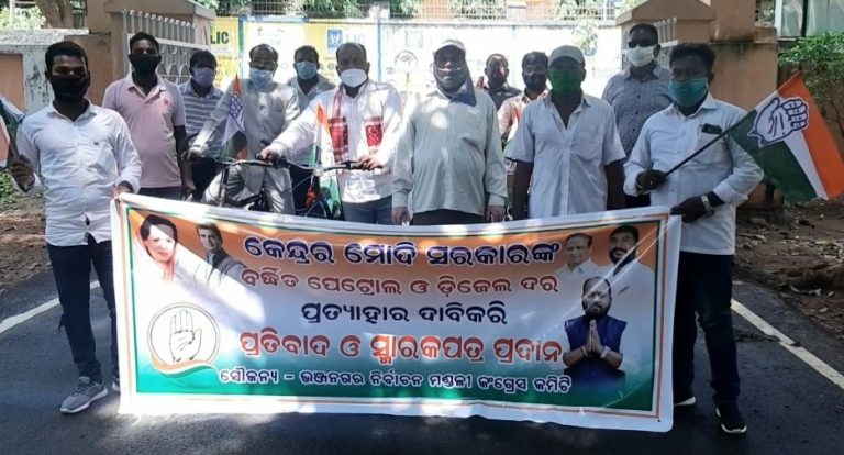 WhatsApp Image 2020-06-29 at 1.53.53 PM