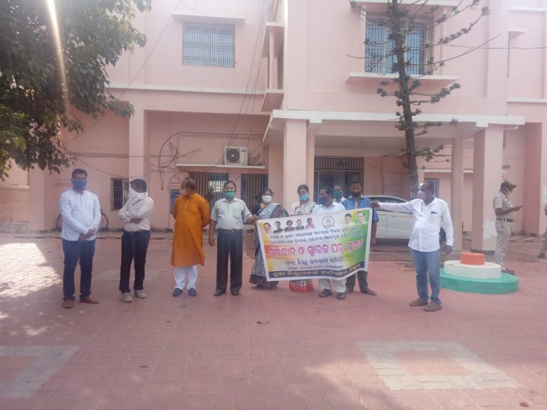 WhatsApp Image 2020-06-29 at 5.32.38 PM