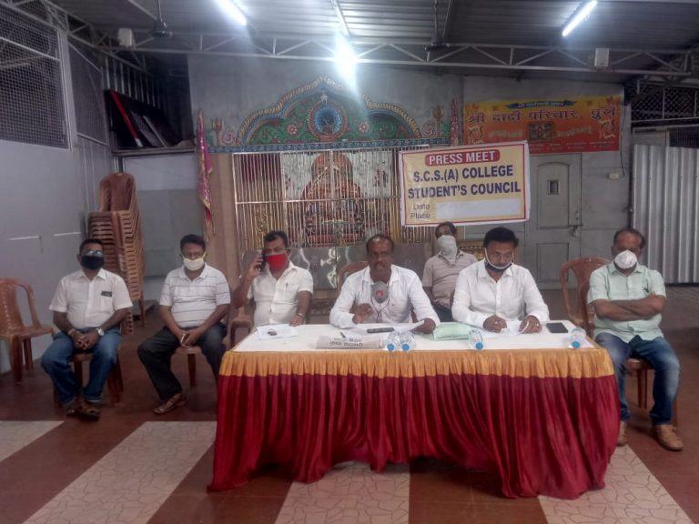 WhatsApp Image 2020-06-29 at 7.31.15 PM