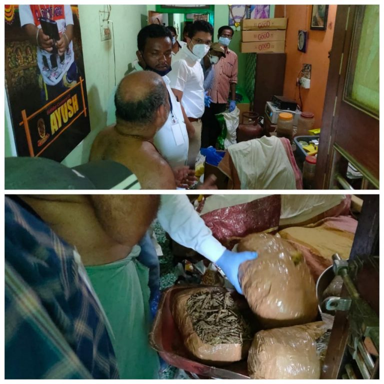 WhatsApp Image 2020-06-30 at 8.51.43 PM