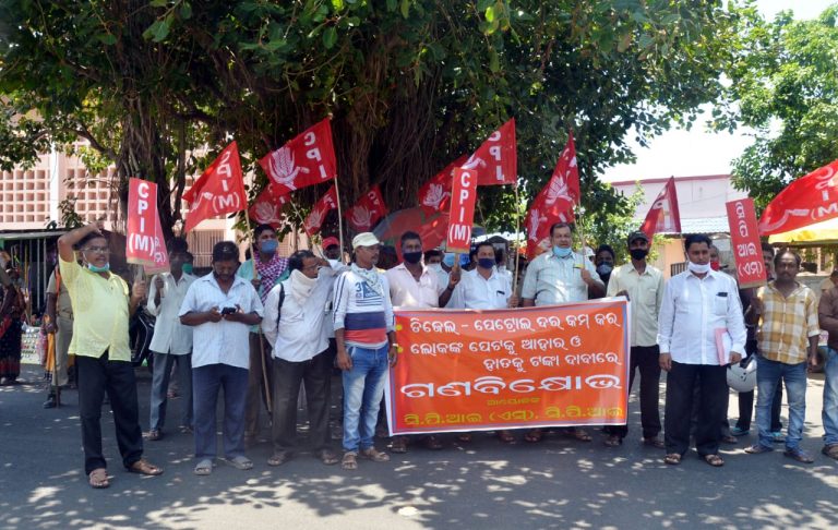 WhatsApp Image 2020-07-01 at 5.08.47 PM