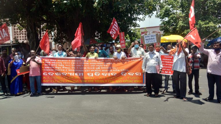 WhatsApp Image 2020-07-03 at 7.50.42 PM